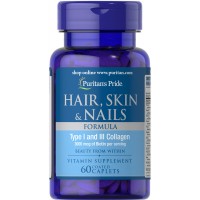 Hair Skin and Nails Vitamins Formula 60 Caplets in Pakistan