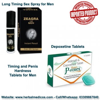 Super P Force Tablets with Zeagra Timing Spray for Men (Deal)