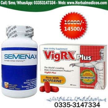 Deal Offer of Semenex 90 Pills & Vigrxplus 60 Pills