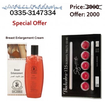 Beast Enlargement Gel with black cobra Tablets