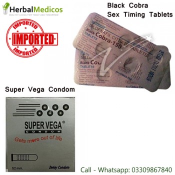 Pack of 1 Black Cobra Tablets and Super Vega Condoms