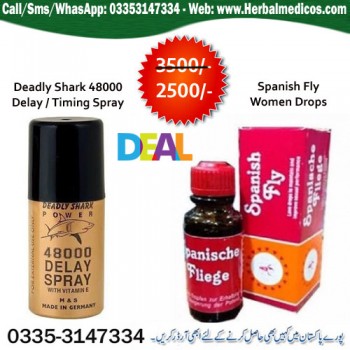 Shark Delay Spray with Spanish Fly