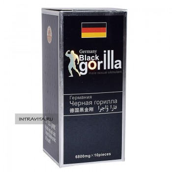 Germany black gorilla male enhancement pills