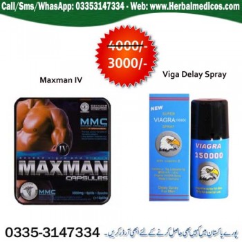 Maxman IV capsules with Viga Delay Spray