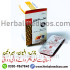 Methadone tablets in pakistan | 10 Tabs