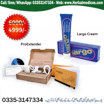 Deal Offer of Pro Extender with Largo Cream