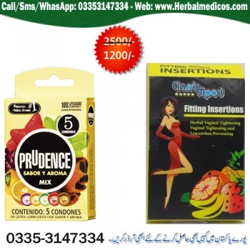 Prudence 5 Condom with Vagina Tightening Tablets