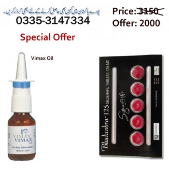 Vimax Oil with Black Cobra 5 Tablets